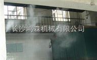 湖南垃圾中转站喷雾除臭