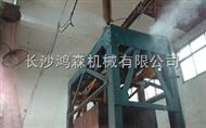 湖南垃圾中转站喷雾除臭系统